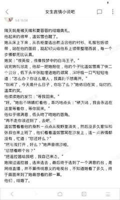 年轻人怎么移民菲律宾最好(年轻人移民最新政策)